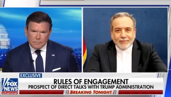 博星配资 伊朗外长：伊朗从不寻求消灭以色列，澄清政策立场