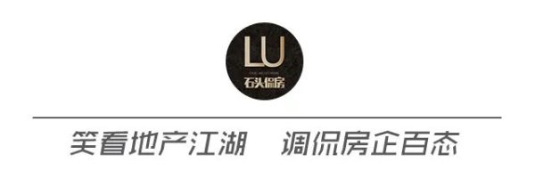 通弘网  红星美凯龙“抛弃”车建兴？