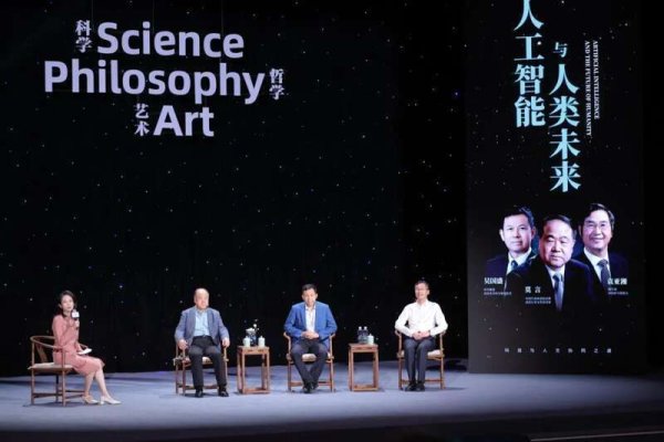 启牛配资 莫言：试验过用AI搞创作，但文章毫无情感和思想