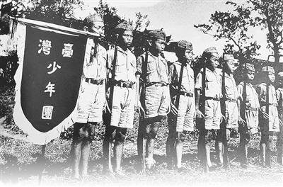 天牛宝配资 把握历史大势，共创美好未来（观沧海）——写在台湾光复八十周年之际